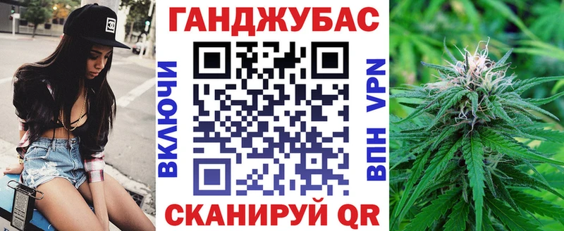 Купить наркотик аптеки Лесосибирск МЕГА онион Cocaine Амфетамин МАРИХУАНА Мефедрон ГАШИШ