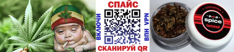 купить наркотики цена  Лесосибирск  Бутират буратино 