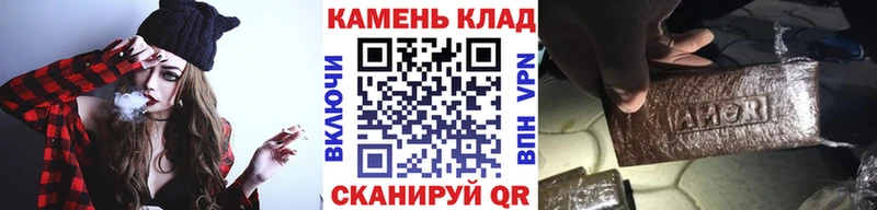 ГАШ 40% ТГК  Лесосибирск 