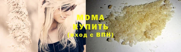 гидропоника Алзамай