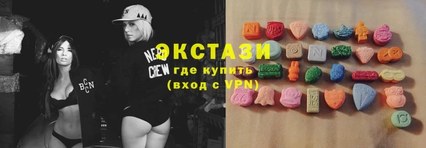 mdpv Алексеевка