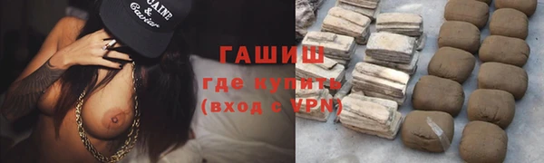 mdpv Алексеевка