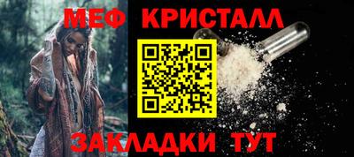 экстази Балашиха