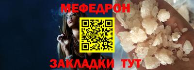 экстази Балашиха