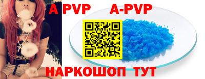 экстази Балашиха