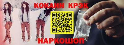 не бодяженный Апрелевка