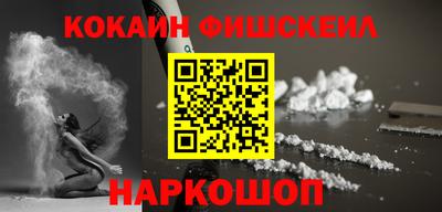 не бодяженный Апрелевка