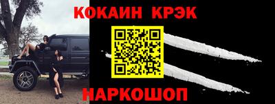 не бодяженный Апрелевка