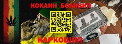 гашишное масло Аргун