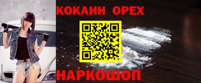 не бодяженный Апрелевка