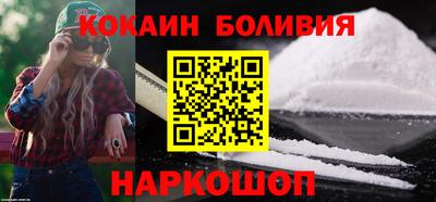 не бодяженный Апрелевка