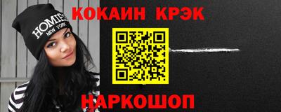 гашишное масло Аргун