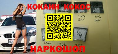 ешки Балаково