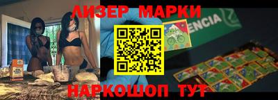 экстази Балашиха