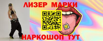 не бодяженный Апрелевка