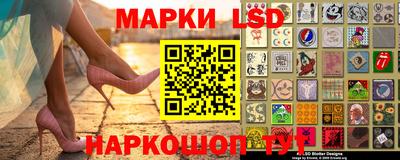 гашишное масло Аргун