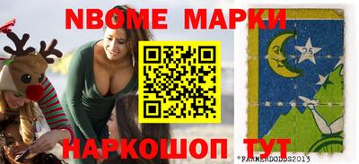 гашишное масло Аргун