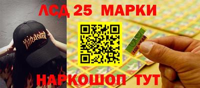 не бодяженный Апрелевка