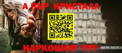 не бодяженный Апрелевка