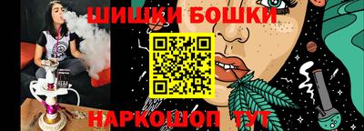 экстази Балашиха