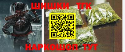 экстази Балашиха