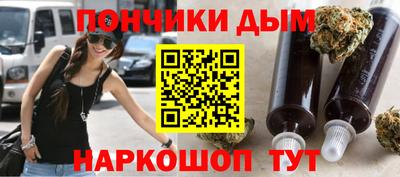 мдпв Азнакаево