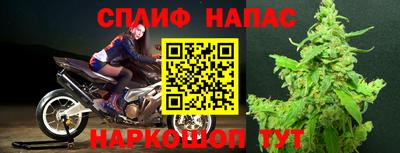 гашишное масло Аргун