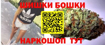 скорость Апшеронск