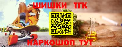 скорость Апшеронск