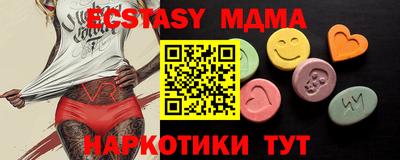 не бодяженный Апрелевка
