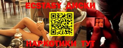 ешки Балаково