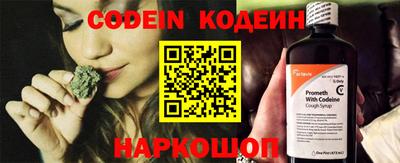 не бодяженный Апрелевка