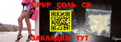 не бодяженный Апрелевка