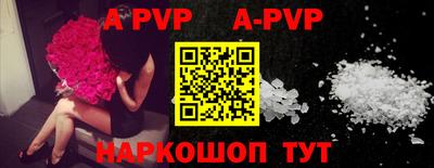 не бодяженный Апрелевка