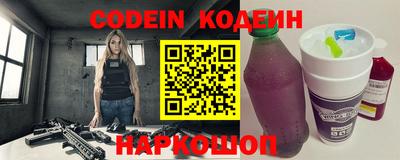 экстази Балашиха