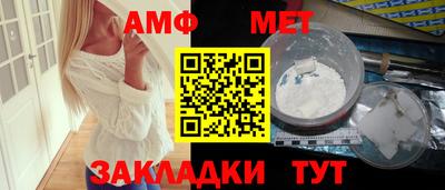не бодяженный Апрелевка