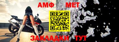 экстази Балашиха