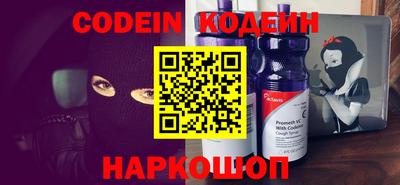 ешки Балаково