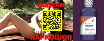 экстази Балашиха