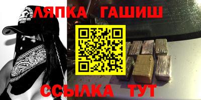 экстази Балашиха