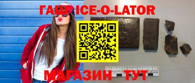 дурь Балахна