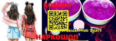 гашишное масло Аргун