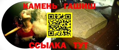 не бодяженный Апрелевка