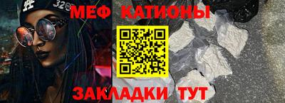 скорость Апшеронск