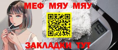 гашишное масло Аргун
