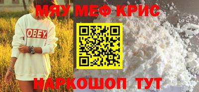 гашишное масло Аргун