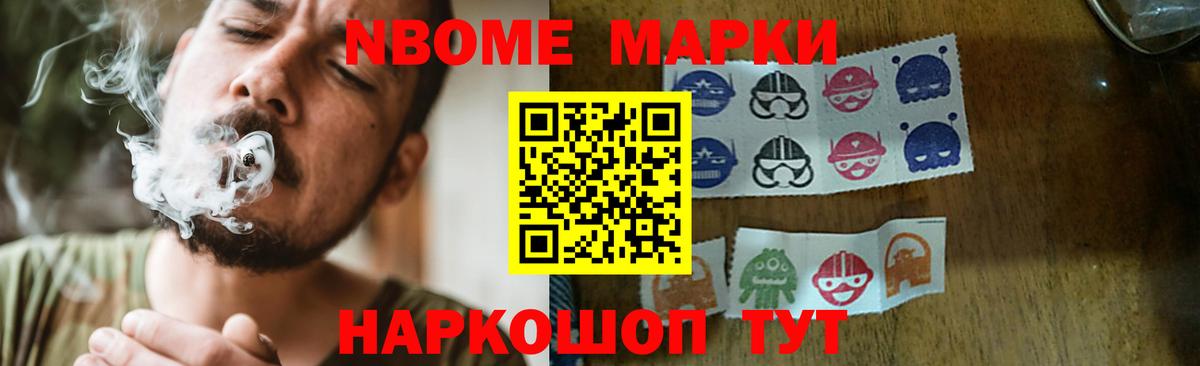 ЛСД экстази ecstasy Лесосибирск