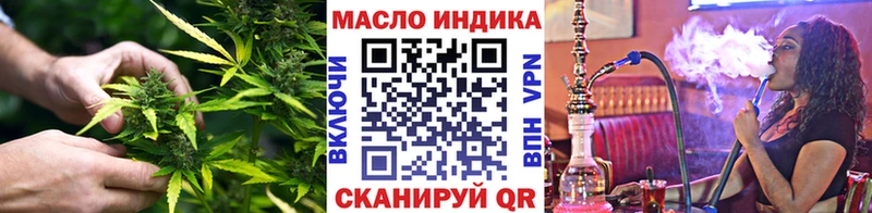 Дистиллят ТГК вейп с тгк  кракен вход  Лесосибирск 